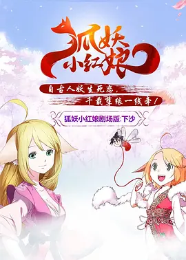 芋圆的制作方法和配方